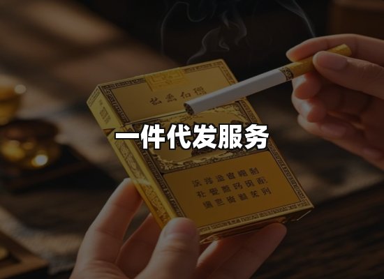 专业优势